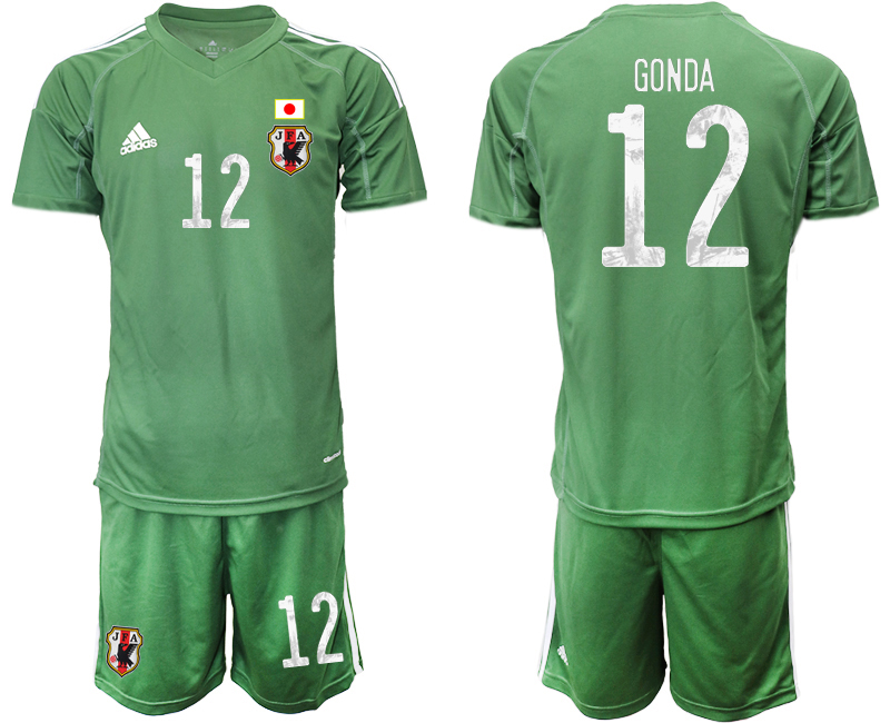Men 2020-2021 Season National team Japan goalkeeper green #12 Soccer Jersey1->japan jersey->Soccer Country Jersey